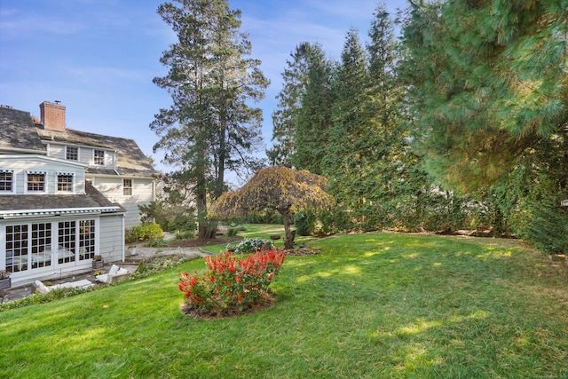 view of grassy yard