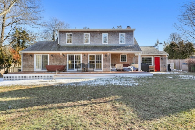 back of house with a yard and a patio area