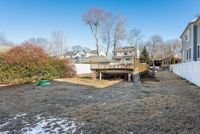 view of yard with a deck