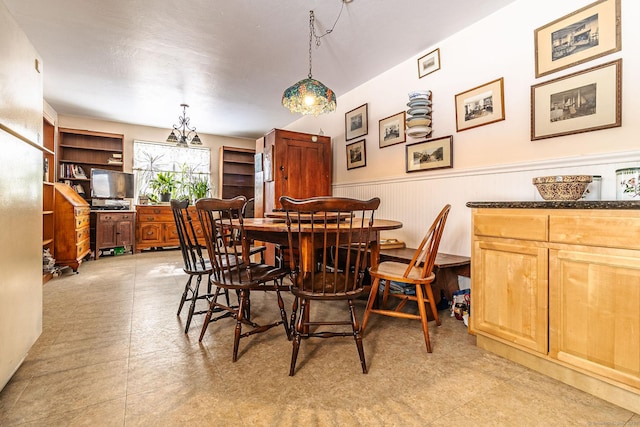 view of dining area