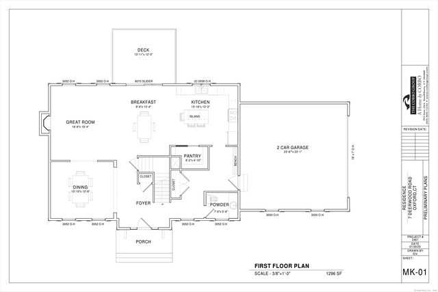 floor plan / room layout