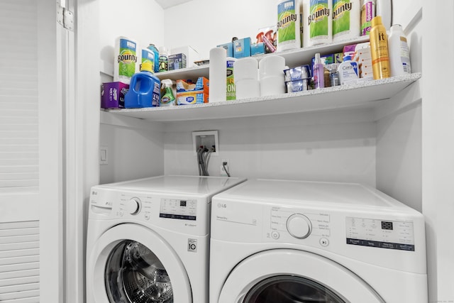 laundry room featuring independent washer and dryer