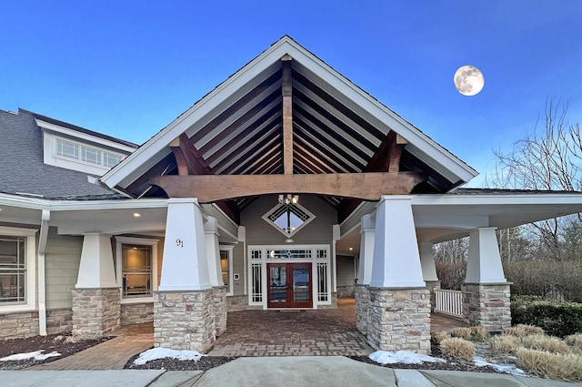 doorway to property with a porch