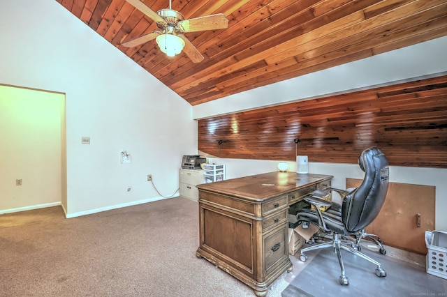 office space featuring ceiling fan, carpet flooring, vaulted ceiling, and wooden ceiling