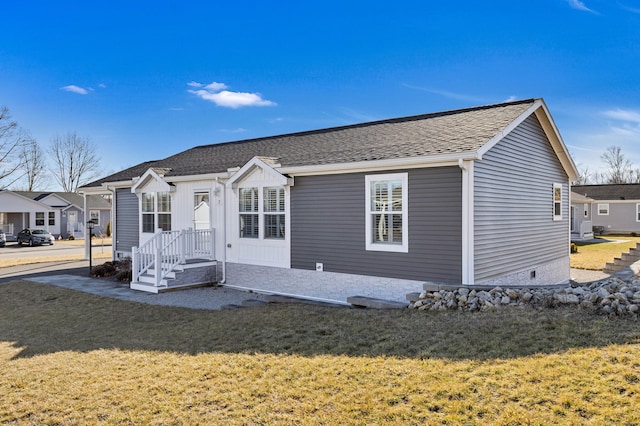 view of front of house featuring a front yard