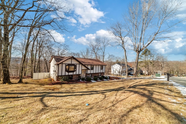 view of front of house with a front lawn