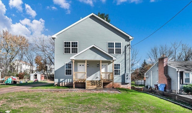 front of property with a front yard