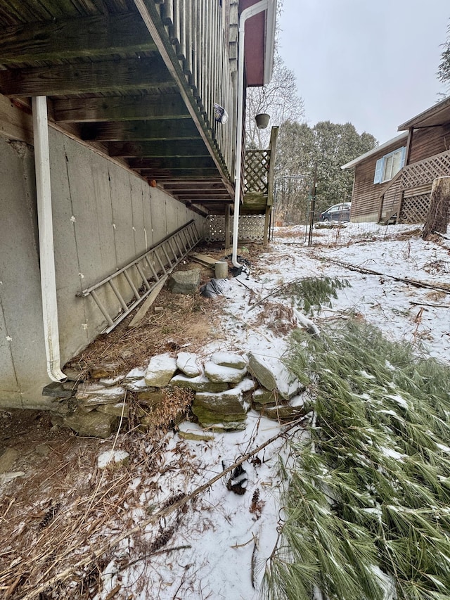 view of snowy yard