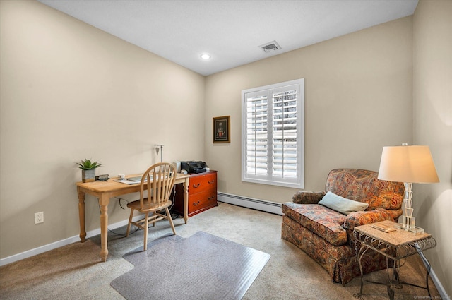 carpeted office with a baseboard heating unit