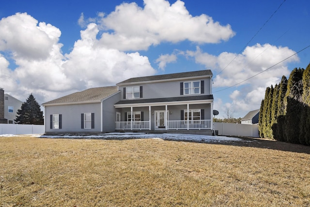 view of front of house featuring a porch and a front yard