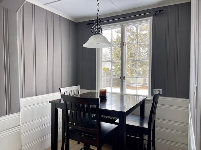 dining space featuring french doors