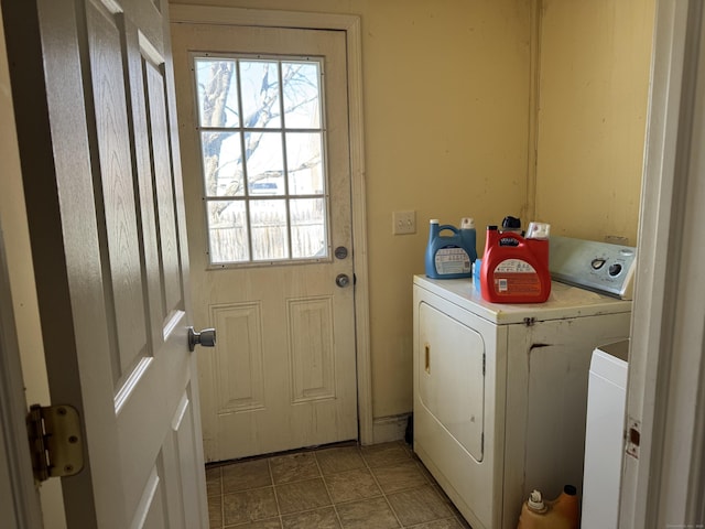 laundry area featuring laundry area and independent washer and dryer