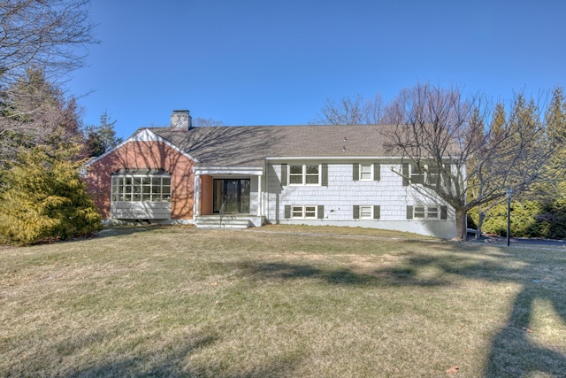 view of front facade with a front lawn