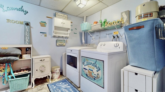 laundry area with separate washer and dryer