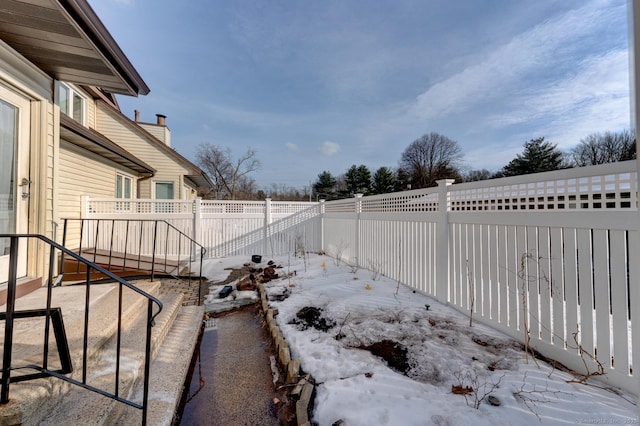 view of yard featuring a fenced backyard