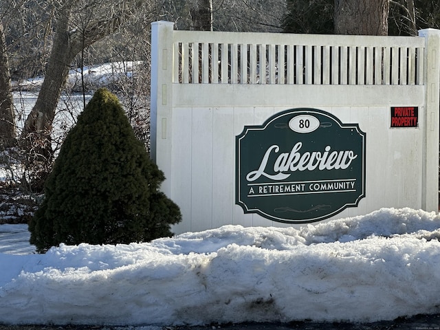 view of community sign