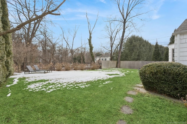 view of yard with fence