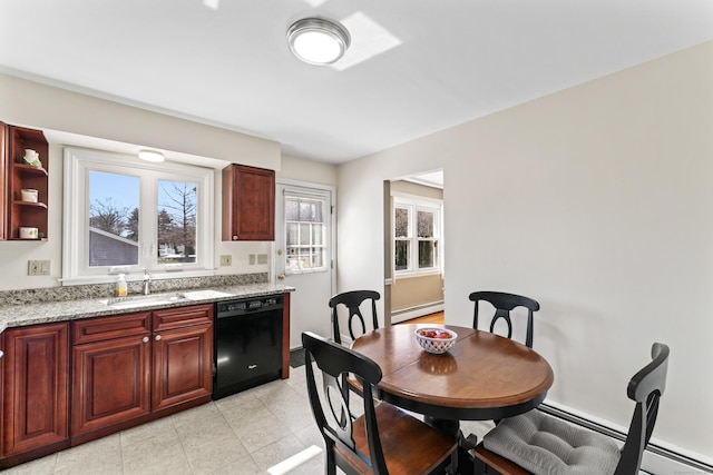 dining area featuring a baseboard radiator