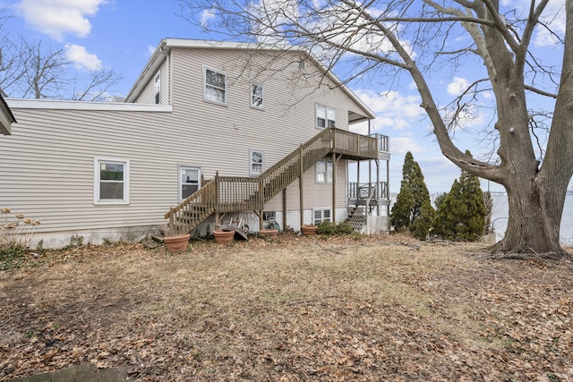 view of rear view of property