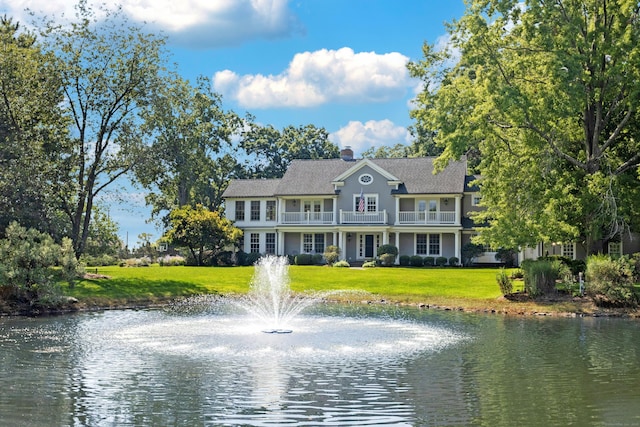 property view of water