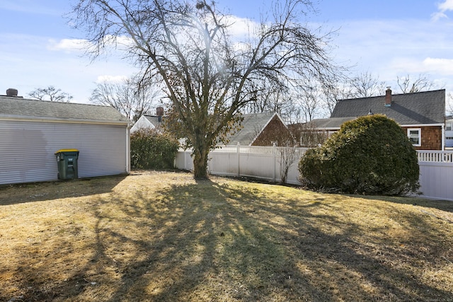 view of yard featuring fence