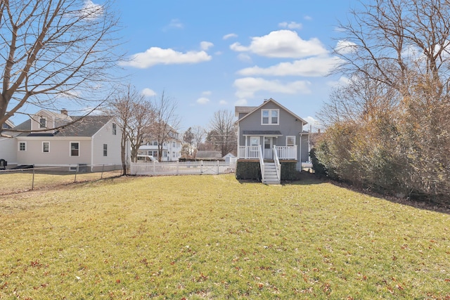 exterior space with a fenced backyard