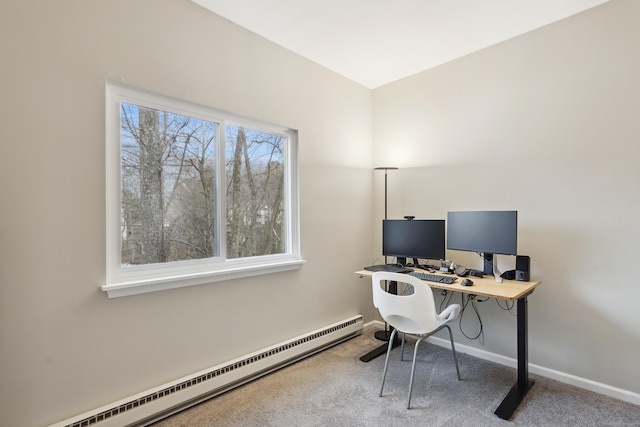 office area featuring carpet, baseboards, and baseboard heating