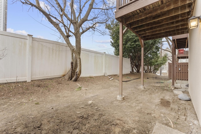 view of yard with fence