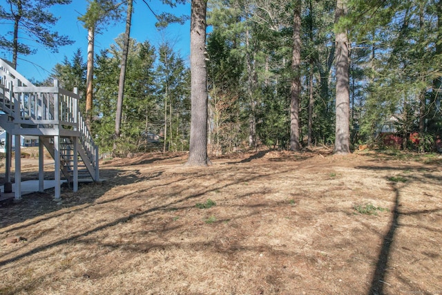 view of yard with stairs