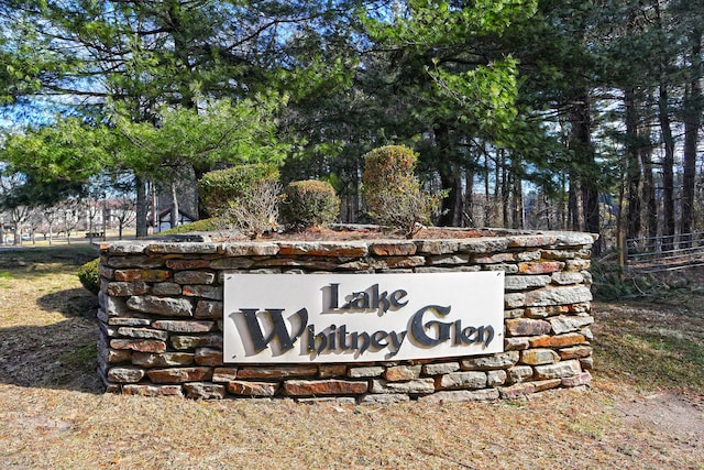 view of community sign