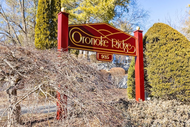 view of community sign