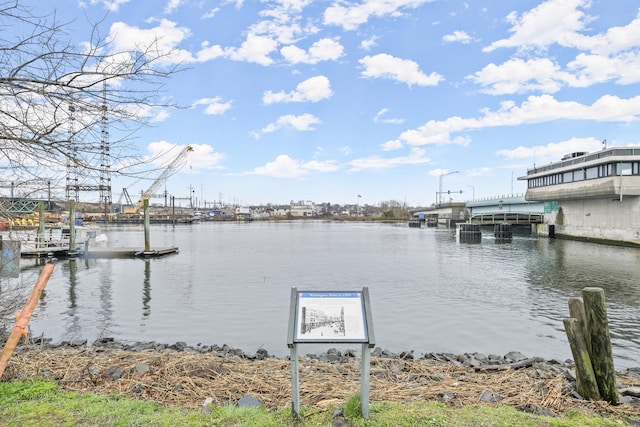 view of dock with a water view