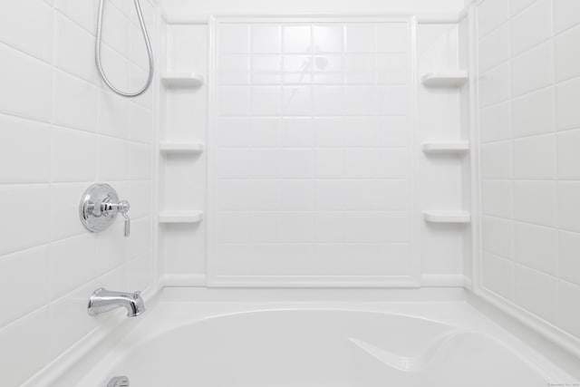 25 Oakwood Cir Unit 7, Plainville, CT 06062 - view of full bath