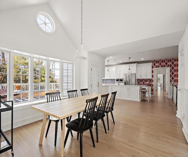 3 Mayflower Ln, Weston, CT 06883 - dining area with high vaulted ceiling, plenty of natural light, light wood-type flooring, and recessed lighting