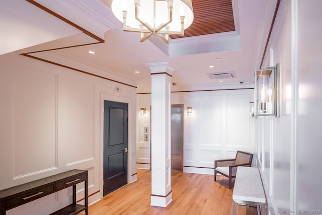 22 W Main St Unit 3, Groton, CT 06355 - interior space with ornamental molding, a decorative wall, ornate columns, and a chandelier
