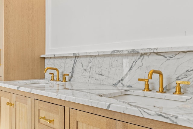 22 W Main St Unit 3, Groton, CT 06355 - interior details with a sink and tasteful backsplash