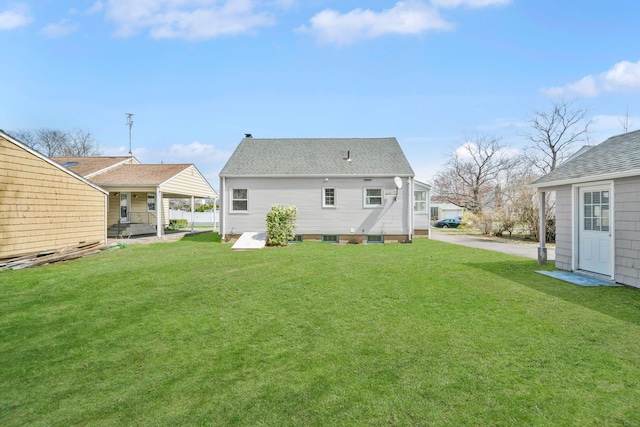 17 Lydall Rd, East Hartford, CT 06111 - back of property featuring a yard