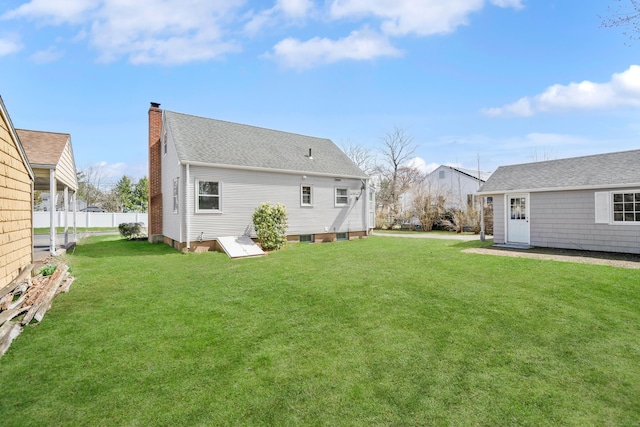 17 Lydall Rd, East Hartford, CT 06111 - view of yard