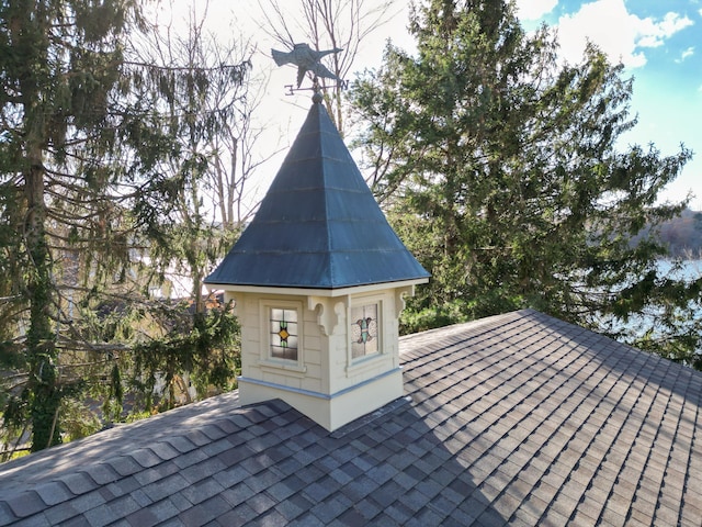77 Main St, East Haddam, CT 06423 - exterior view of roof with shingles
