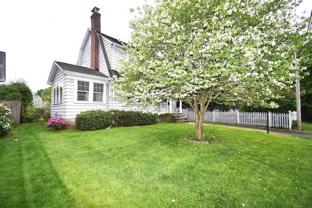 view of yard