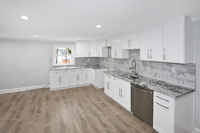 2449 Huntington Tpke, Trumbull, CT 06611 - photo 5