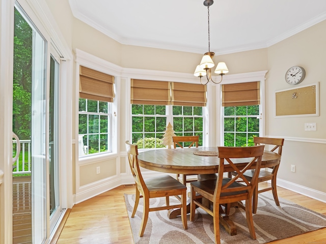 2 Arden Ln, Shelton, CT 06484 - photo 12