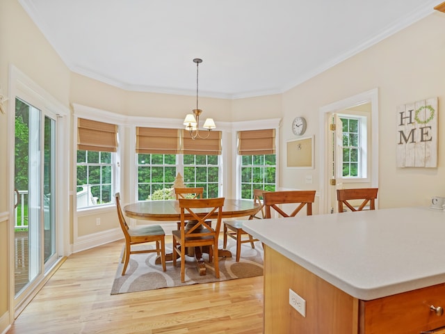 2 Arden Ln, Shelton, CT 06484 - photo 15