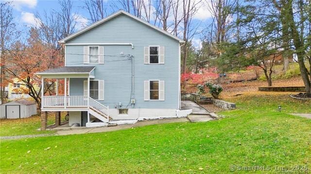 8 Hudson Dr, New Fairfield, CT 06812
