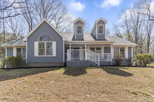 view of front of property with a porch