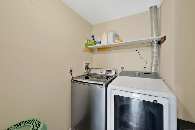 340 Brookfield St, South Windsor, CT 06074 - washroom with separate washer and dryer