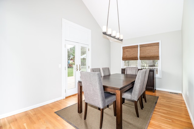 5A Big Buck Ln, Brookfield, CT 06804 - dining space with high vaulted ceiling, light wood finished floors, and baseboards