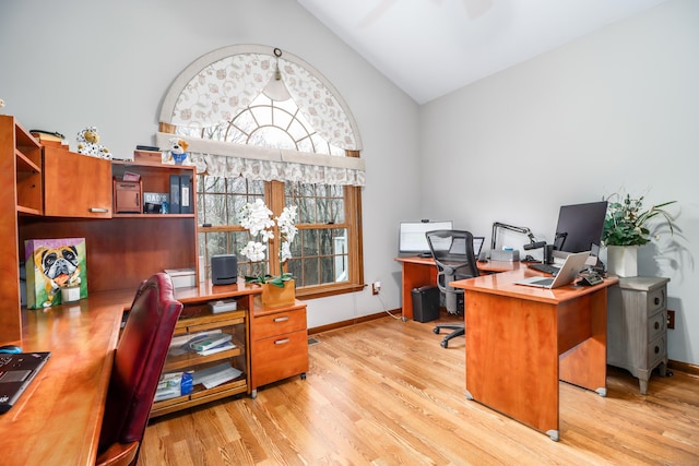 3 Huntington Ln, New Fairfield, CT 06812 - office with light wood finished floors, high vaulted ceiling, and baseboards