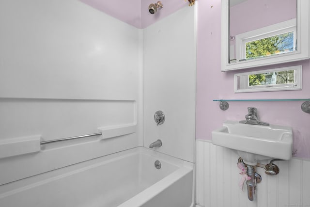 200 New Canaan Ave, Norwalk, CT 06850 - bathroom with washtub / shower combination