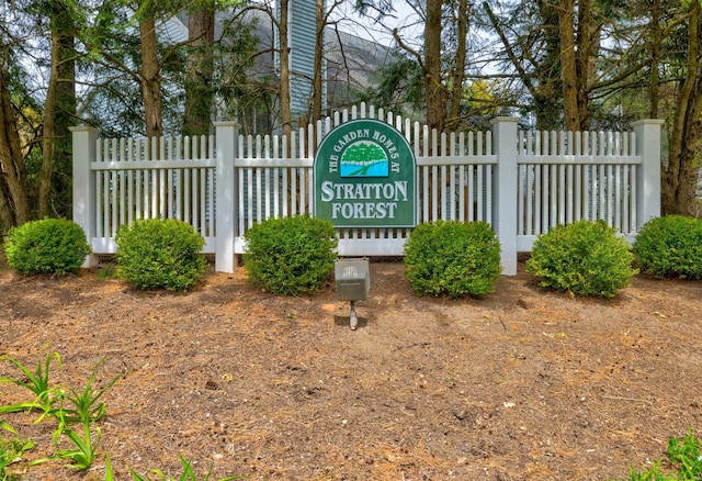 12 Southbridge Ct Unit 12, Simsbury, CT 06070 - view of community / neighborhood sign